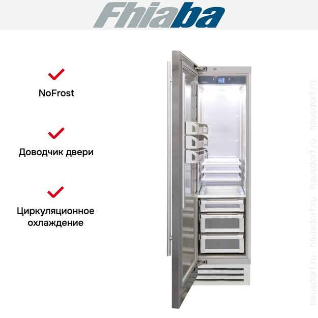 Встраиваемый холодильник Fhiaba KS600FR3 (preview 2)