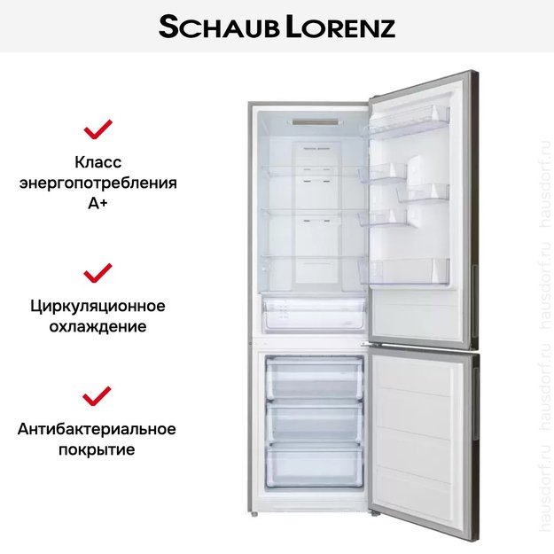 Холодильник Schaub Lorenz SLU C188D0 G (фото 17) Холодильник Schaub Lorenz SLU C188D0 G (preview 17)
