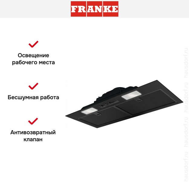 Встраиваемая вытяжка Franke FBI 705 BK (preview 9)