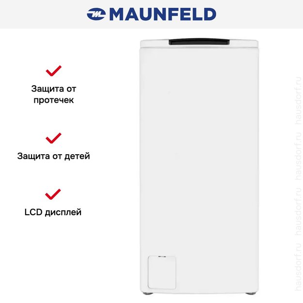 Стиральная машина с вертикальной загрузкой MAUNFELD MFWM128WH (фото 17) Стиральная машина с вертикальной загрузкой MAUNFELD MFWM128WH (preview 17)