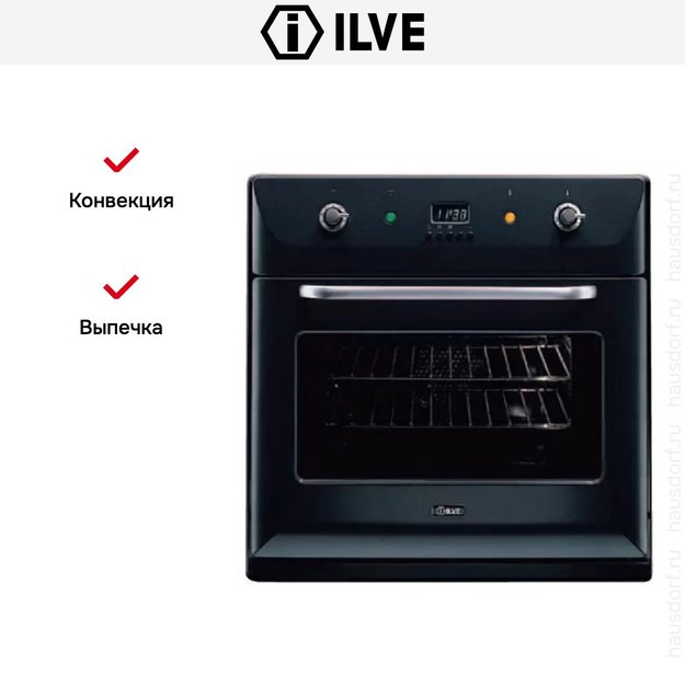 Духовой шкаф Ilve 600-BVG GF (фото 5) Духовой шкаф Ilve 600-BVG GF (preview 5)