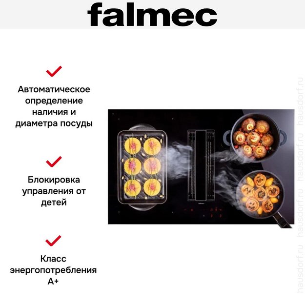 Варочная панель Falmec ZERO 76 VETRO NERO (фото 5) Варочная панель Falmec ZERO 76 VETRO NERO (preview 5)