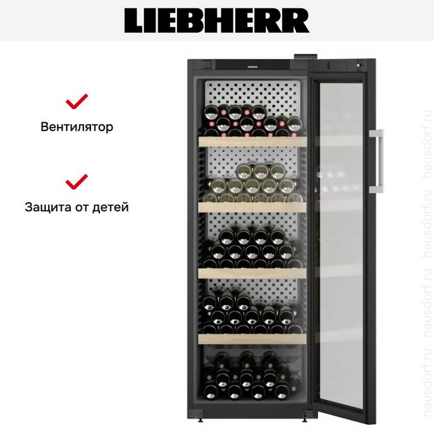 Винный шкаф Liebherr WPbli 5031 (preview 11)