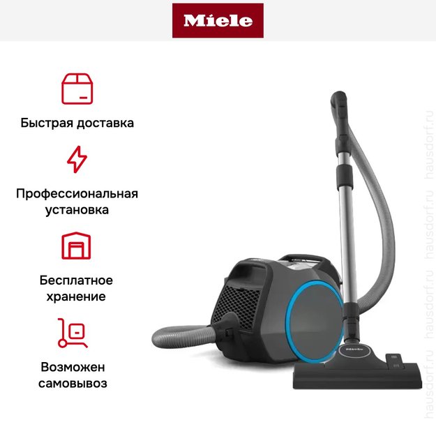 Пылесос Miele SNRF0 Boost CX1 PowerLine GraphitGrey (preview 28)