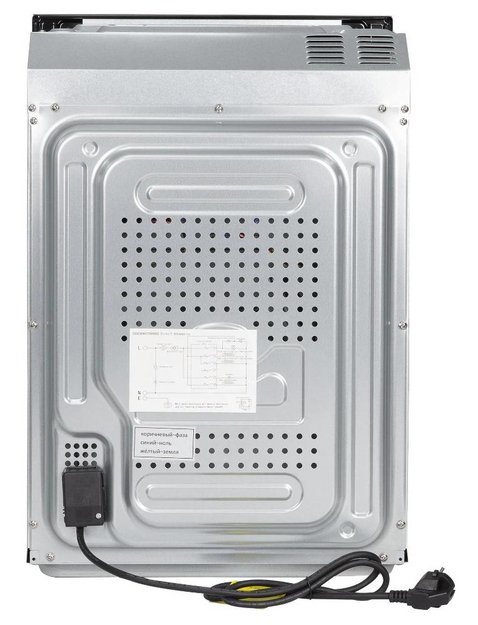 Электрический духовой шкаф Zigmund Shtain E 173 B (preview 6)