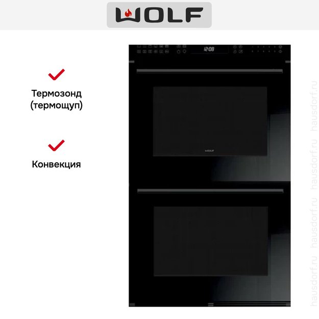 Сдвоенный духовой шкаф Wolf ICBDO30CE/B/TH (фото 3) Сдвоенный духовой шкаф Wolf ICBDO30CE/B/TH (preview 3)
