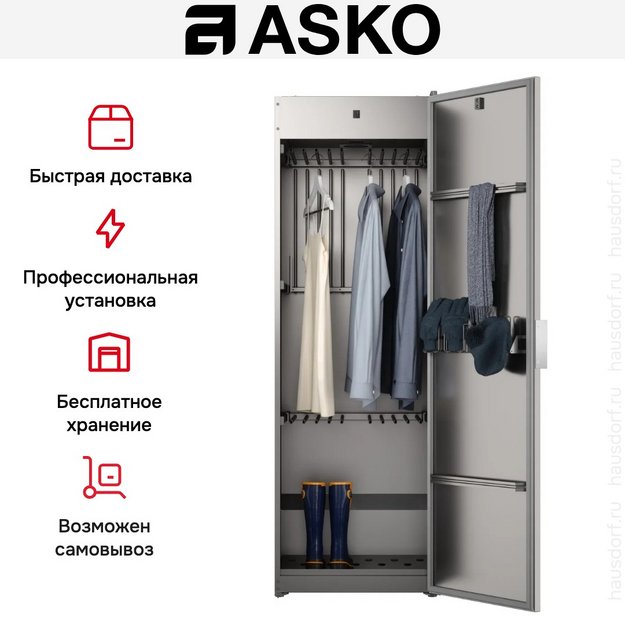 Сушильный шкаф Asko DC7784V.T (preview 8)