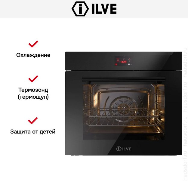 Духовой шкаф Ilve OV601GTPY/BK (preview 6)