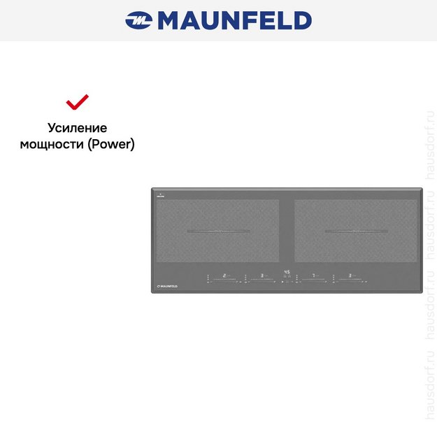Индукционная варочная панель Maunfeld CVI904SFLLGR (preview 8)