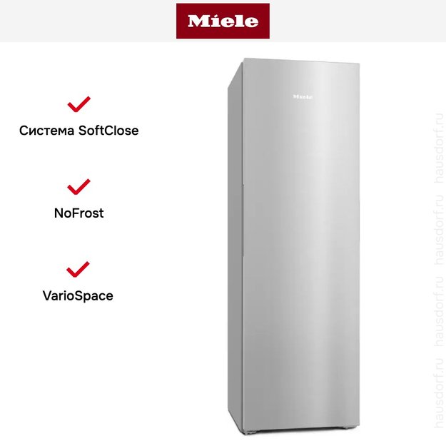 Морозильник Miele FNS 4882 D edt/cs (preview 12)
