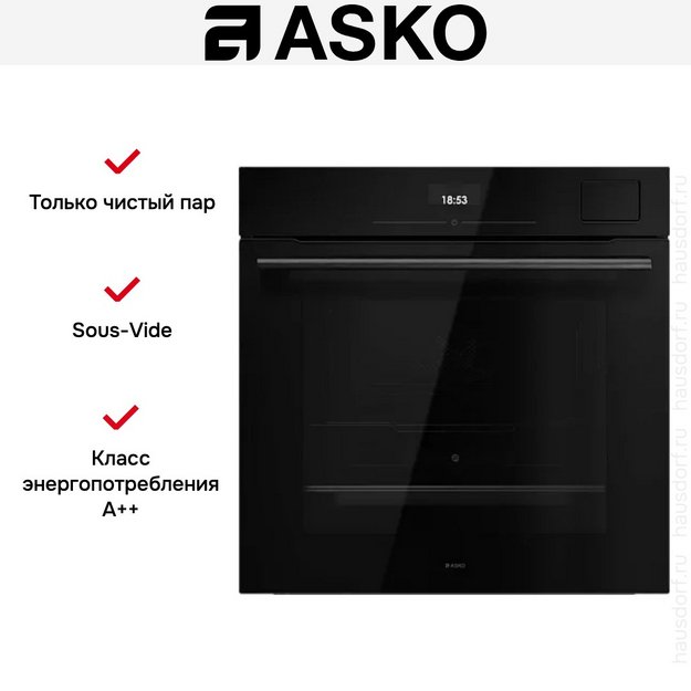 Духовой шкаф Asko OCS26BGH (preview 8)