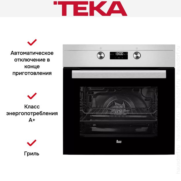 Духовой шкаф Teka HS 735 STAINLESS STEEL (preview 3)