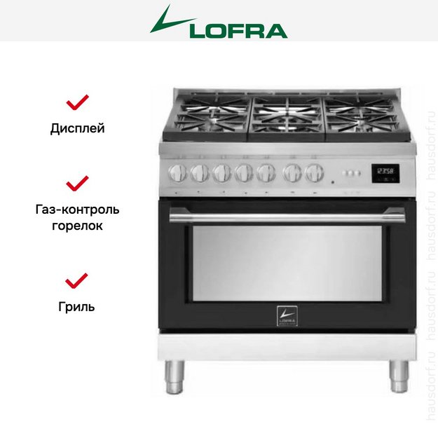 Варочный центр Lofra ANMG96WGVGT/AEO (preview 2)