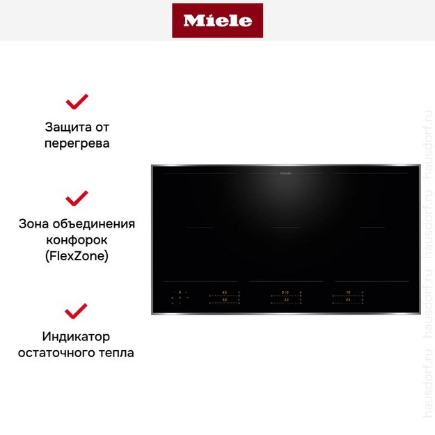 Индукционная варочная панель Miele KM 8595 FR (preview 7)