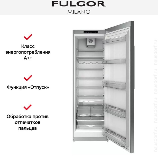 Встраиваемый холодильник Fulgor Milano FRSI 401 FED X (фото 4) Встраиваемый холодильник Fulgor Milano FRSI 401 FED X (preview 4)