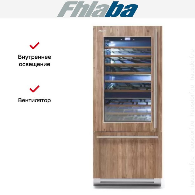 Винный шкаф Fhiaba S8991TWT3 (preview 4)