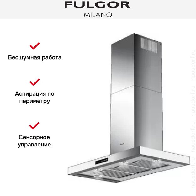 Вытяжка Fulgor Milano CHD 9003 TC X (фото 5) Вытяжка Fulgor Milano CHD 9003 TC X (preview 5)