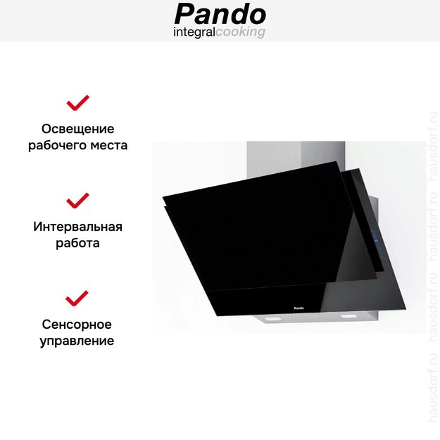 Вытяжка Pando P-730/90 CR NE V. 1050 SEC PLUS (preview 6)