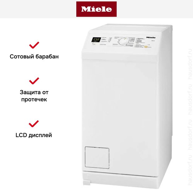 Стиральная машина с вертикальной загрузкой Miele WW650 WCS (фото 6) Стиральная машина с вертикальной загрузкой Miele WW650 WCS (preview 6)