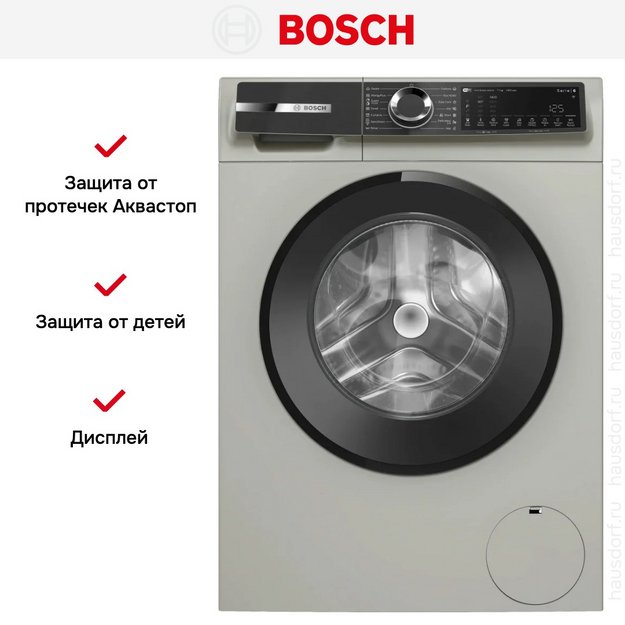 Стиральная машина Bosch WGK264ZXME (preview 10)