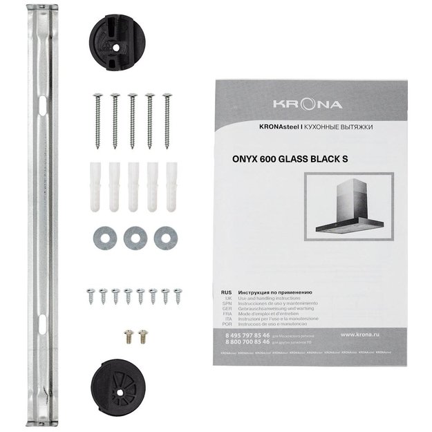 Вытяжка Krona ONYX 600 GLASS BLACK S (фото 12) Вытяжка Krona ONYX 600 GLASS BLACK S (preview 12)