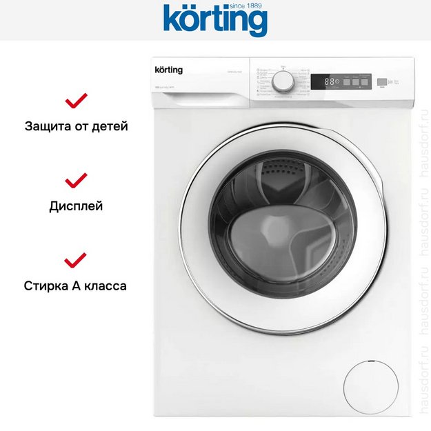 Узкая стиральная машина Korting KWM 42L1060 (preview 3)