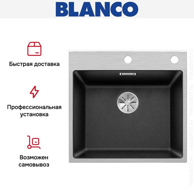 Мойка Blanco SUBLINE 500-IF/A клапан-автомат InFino® антрацит (фото 6) Мойка Blanco SUBLINE 500-IF/A клапан-автомат InFino® антрацит (preview 6)