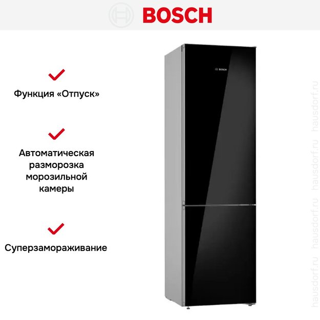 Холодильник с нижней морозильной камерой BOSCH KGN39LB32R (preview 12)