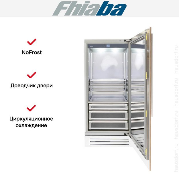 Встраиваемый холодильник Fhiaba S900FG6 (preview 2)