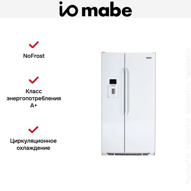 Холодильник IO MABE ORE24CGFF WH (preview 5)