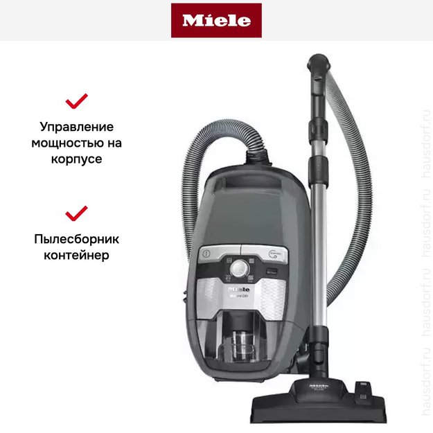 Пылесос Miele SKCF5 Blizzard CX1 Parquet PoweLine Graphite grey (preview 17)
