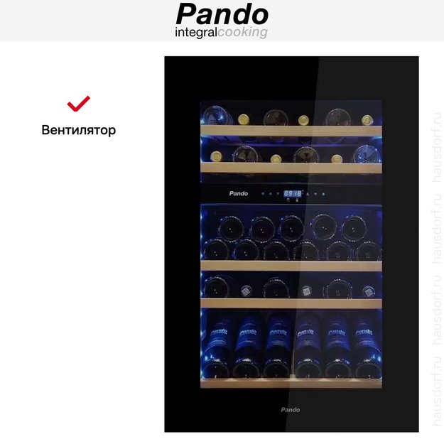 Встраиваемый винный шкаф Pando PVMAV 88-49CRL (preview 7)