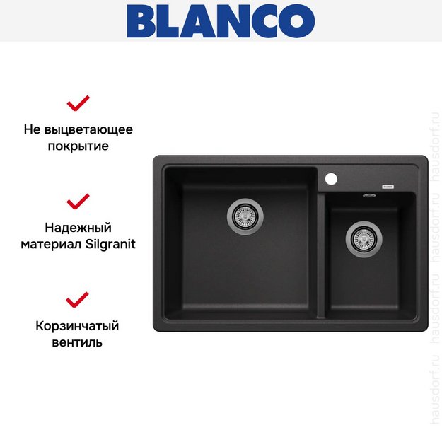 Мойка BLANCO LEGRA 8 SIlgranit антрацит, чаша слева (фото 2) Мойка BLANCO LEGRA 8 SIlgranit антрацит, чаша слева (preview 2)