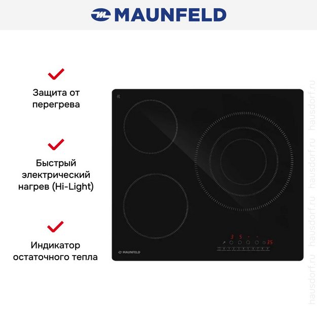 Варочная панель Maunfeld AVCE6033STBK (preview 4)
