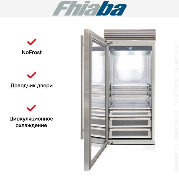 Встраиваемый холодильник Fhiaba XS900FG3 (preview 2)