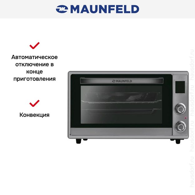 Мини-печь Maunfeld MMO-606MS02 (preview 12)