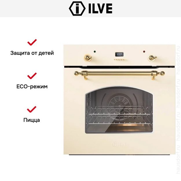 Духовой шкаф ILVE OV60SNE3/AWG (preview 5)