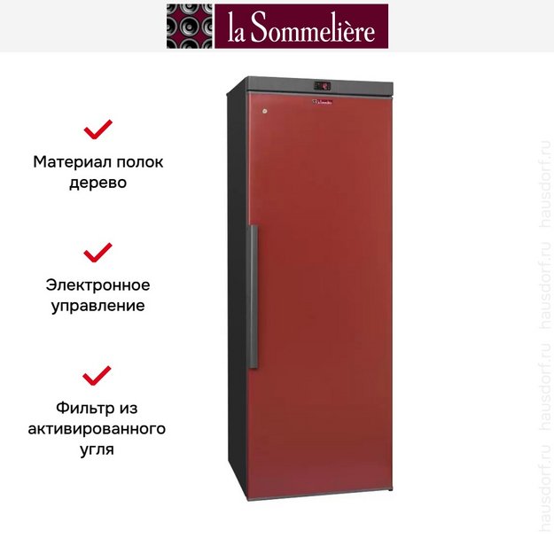 Винный шкаф La Sommeliere VIP330P (preview 7)
