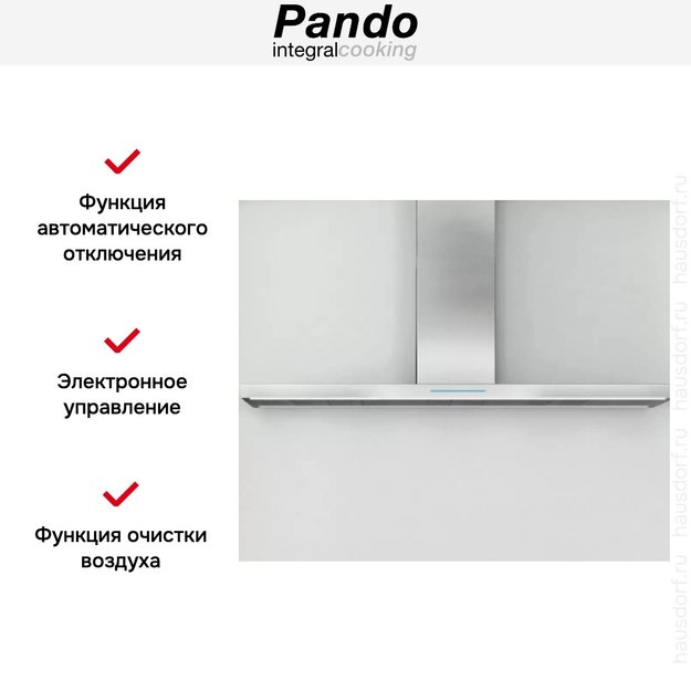 Вытяжка Pando P-861/90 IX V.1050 ECO SEC PLUS (preview 3)