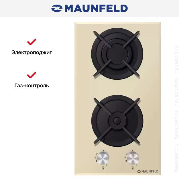 Газовая варочная панель MAUNFELD EGHG.32.1CBG/G (preview 3)