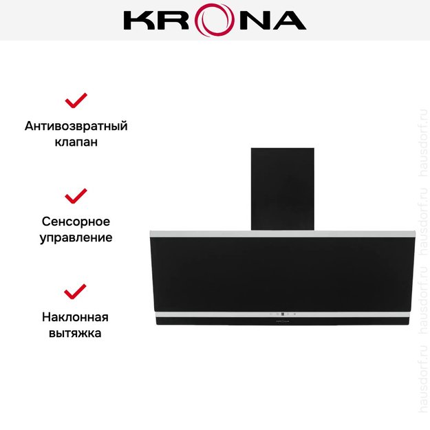 Вытяжка Krona IRMA A 900 black S (preview 18)