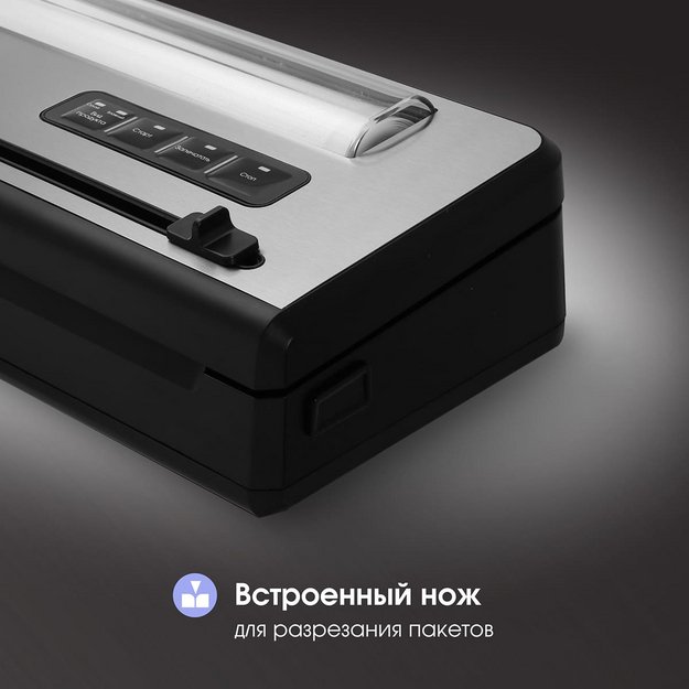 Вакуумный упаковщик Zigmund Shtain Kuchen-Profi VS‑515 (preview 12)