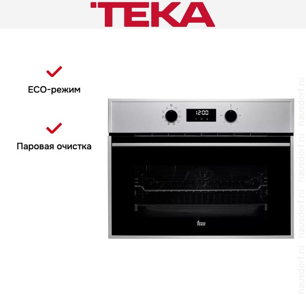 Встраиваемый электрический духовой шкаф Teka HSC 635 SS (preview 4)