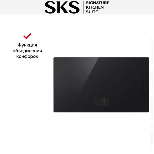 Варочная панель Signature Kitchen Suite SKSIT3601G (preview 11)