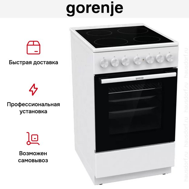 Электрическая плита Gorenje GEC5B41WG (preview 5)
