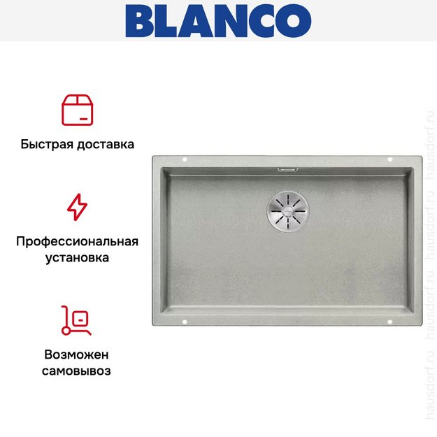 Мойка Blanco SUBLINE 700-U SILGRANIT отводная арматура InFino® жемчужный (фото 5) Мойка Blanco SUBLINE 700-U SILGRANIT отводная арматура InFino® жемчужный (preview 5)