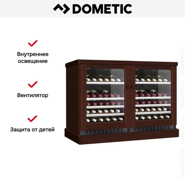 Винный шкаф Dometic C50G Double Wooden Walnut (фото 7) Винный шкаф Dometic C50G Double Wooden Walnut (preview 7)