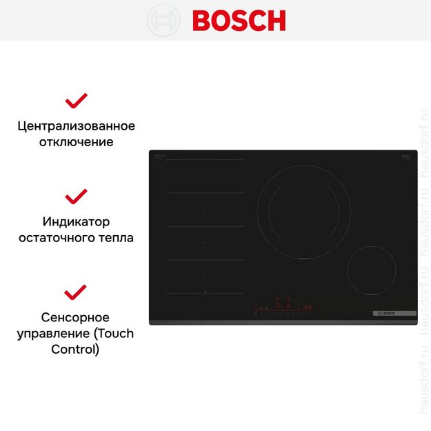 Индукционная варочная панель Bosch PXE831HC1E (preview 7)