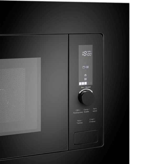Встраиваемая микроволновая печь Maunfeld JBMO820GB01 (preview 4)