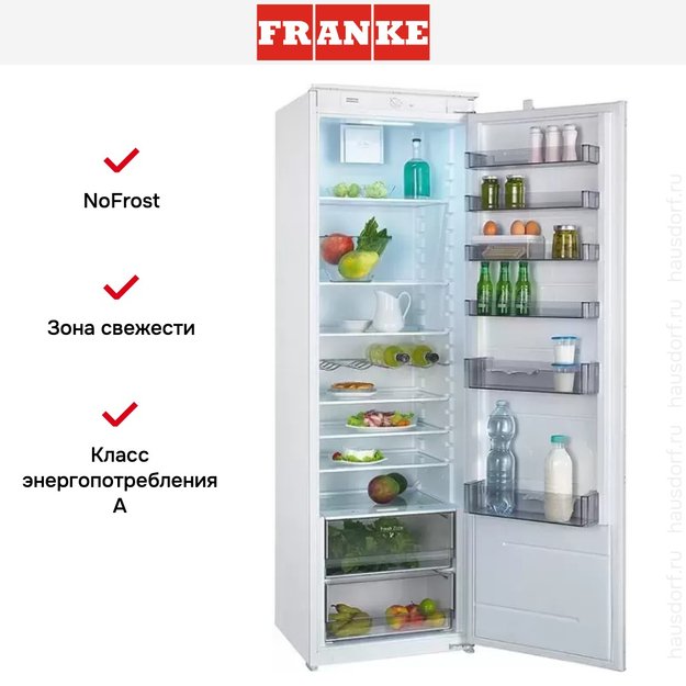 Встраиваемый холодильник Franke FSDR 330 NR V A+ (preview 2)